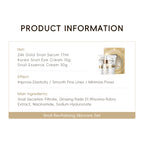 Snail Mucin Anti-Aging Skin Care Set