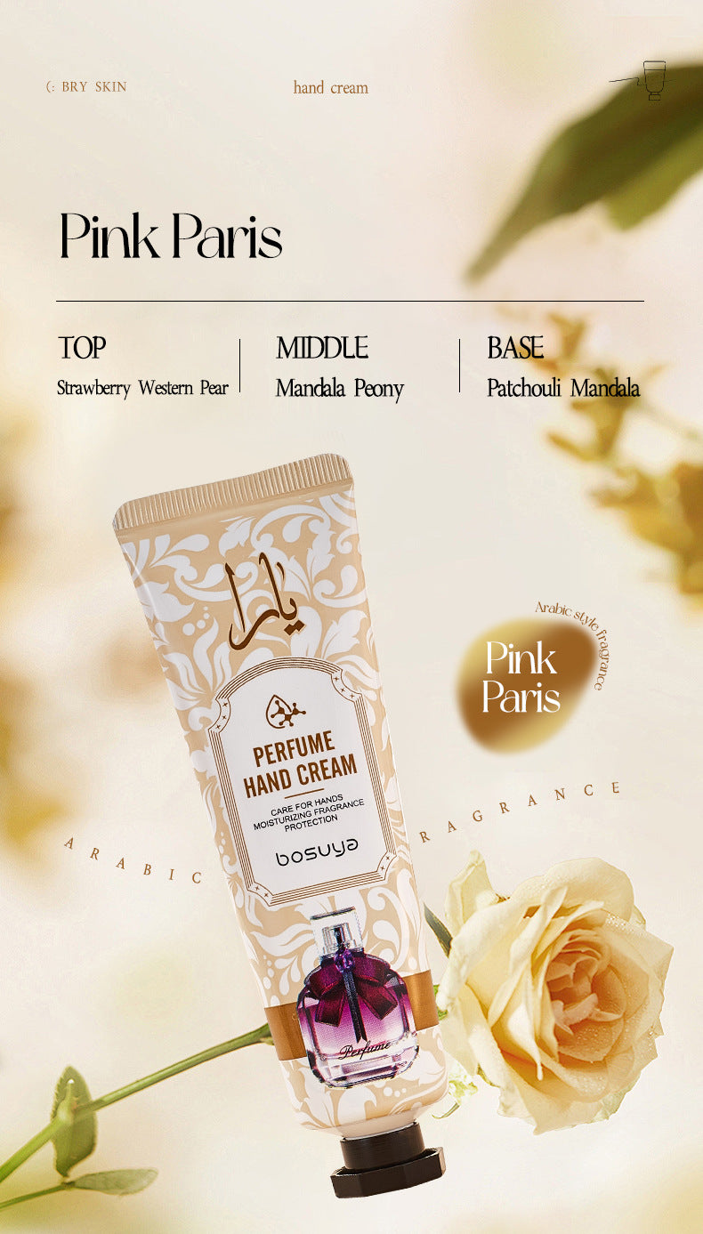 Moisturizing Plant Fragrance Hand Cream Set for Dry Skin - 14