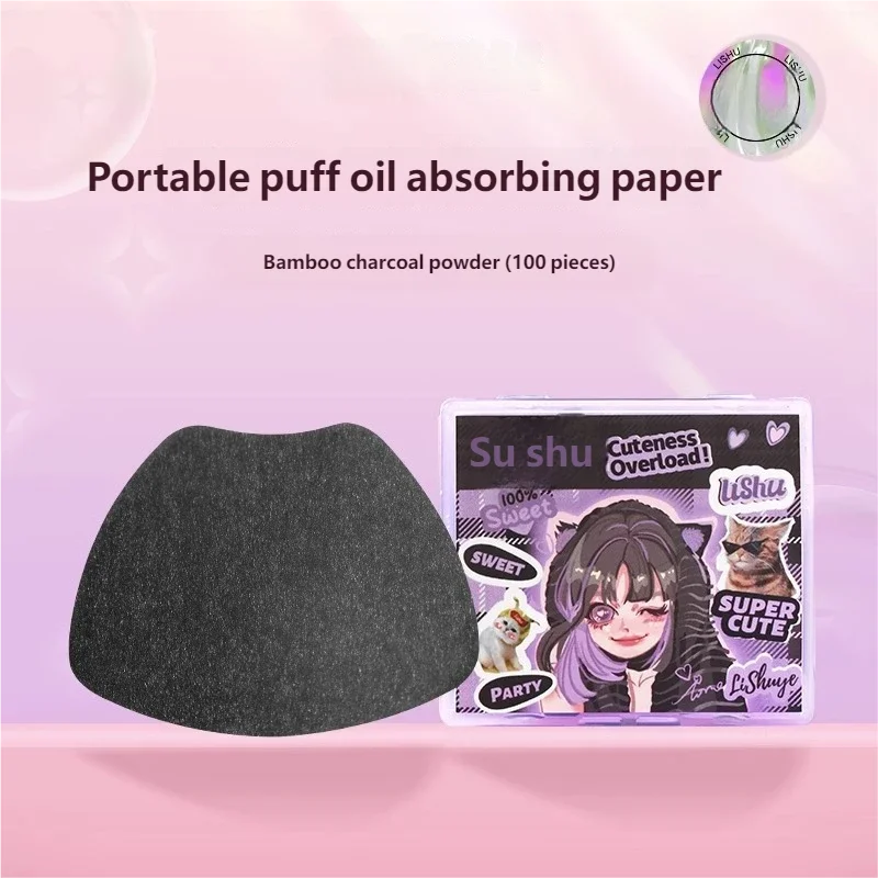 Oil-Absorbing Face Sheets with Mirror Case
