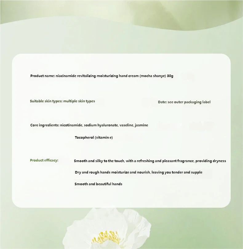 10-Piece Floral and Fruity Moisturizing Hand Cream Set