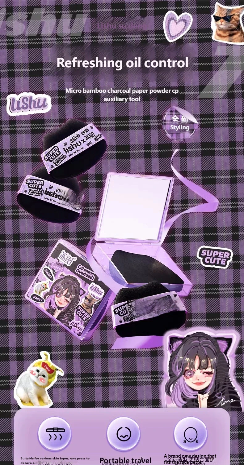 Oil-Absorbing Face Sheets with Mirror Case - 6