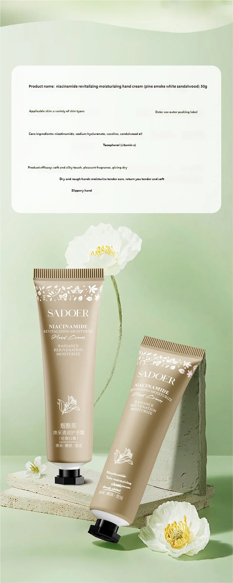 10-Piece Floral and Fruity Moisturizing Hand Cream Set
