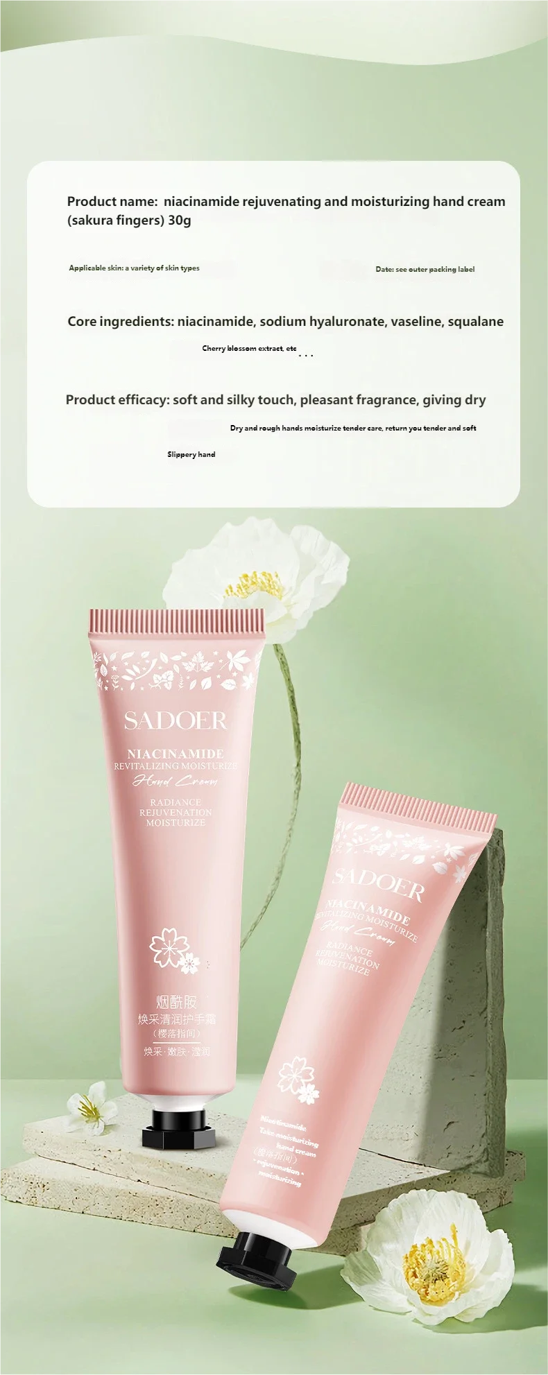 10-Piece Floral and Fruity Moisturizing Hand Cream Set