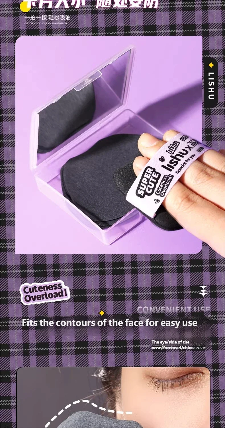 Oil-Absorbing Face Sheets with Mirror Case