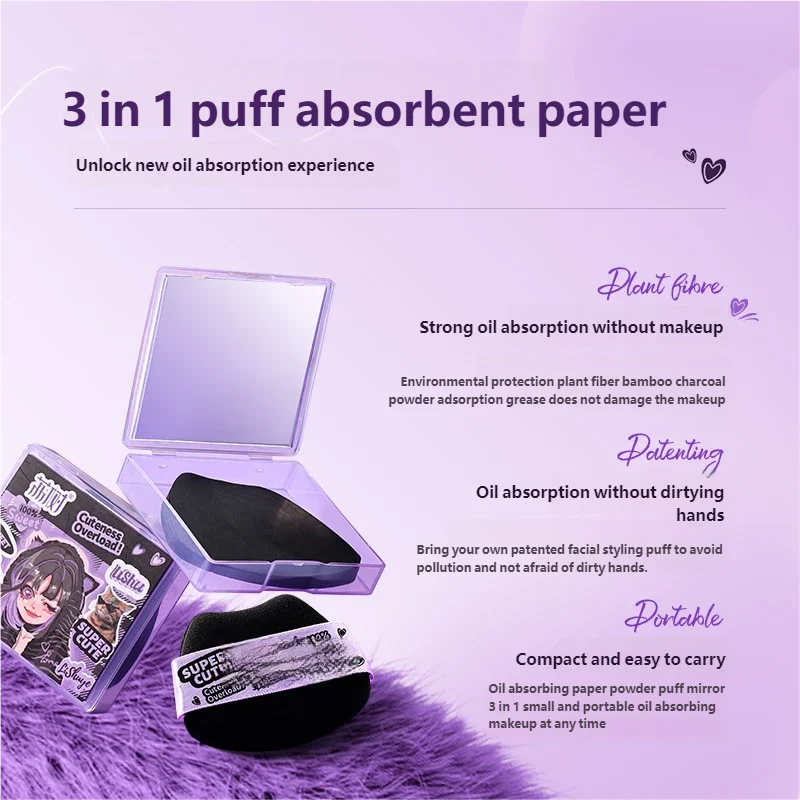 Oil-Absorbing Face Sheets with Mirror Case