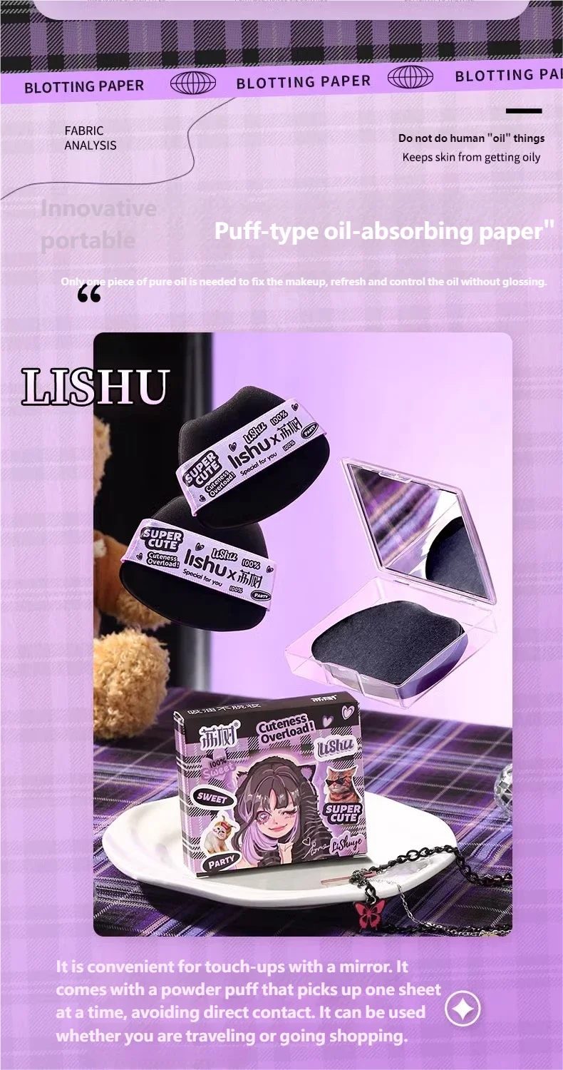 Oil-Absorbing Face Sheets with Mirror Case - 7