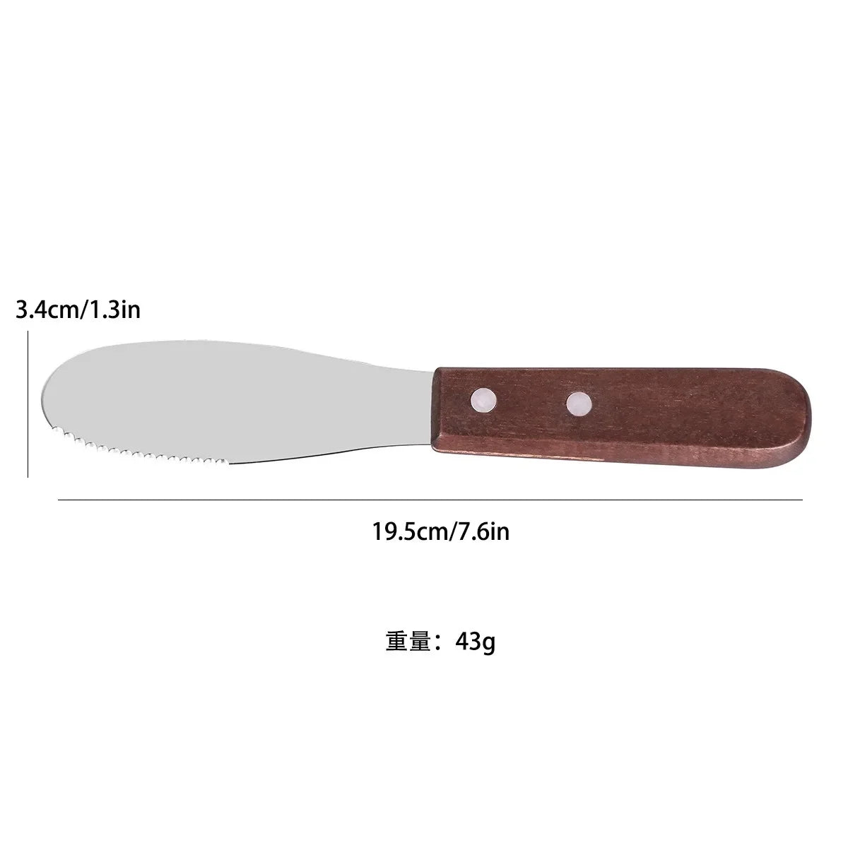 Stainless Steel Butter Knife and Cream Spreader - 5