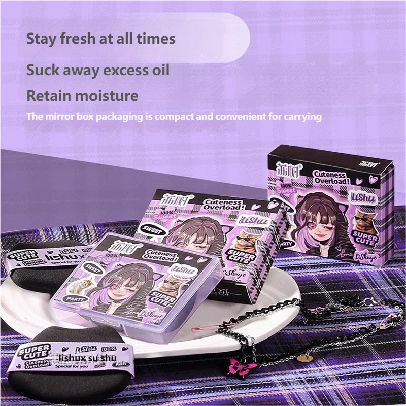 Oil-Absorbing Face Sheets with Mirror Case - 1