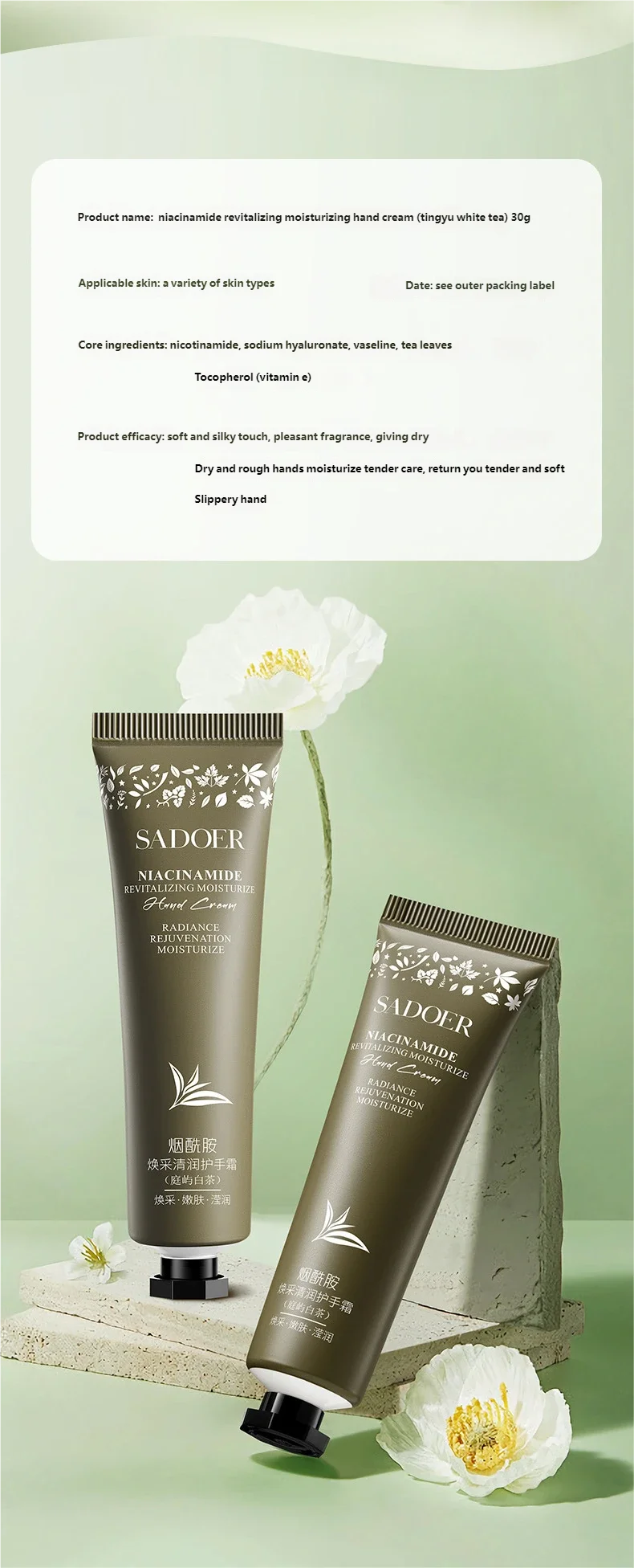 10-Piece Floral and Fruity Moisturizing Hand Cream Set