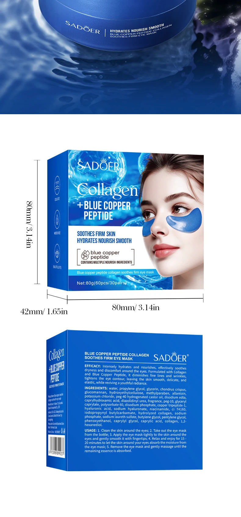 Caffeine Collagen Eye Patches for Anti-Aging and Puffiness